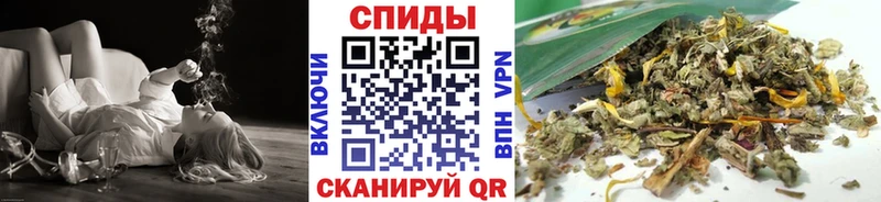 БУТИРАТ BDO 33%  где купить наркотик  Малмыж 
