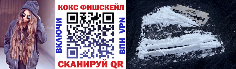 где продают   гидра рабочий сайт  Cocaine Перу  Малмыж 