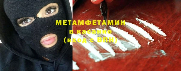 spice Белоозёрский