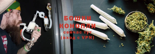 spice Белоозёрский