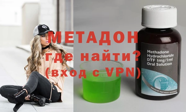 ГАЛЛЮЦИНОГЕННЫЕ ГРИБЫ Беломорск