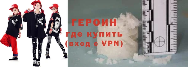 ГАЛЛЮЦИНОГЕННЫЕ ГРИБЫ Беломорск