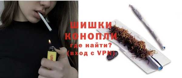 spice Белоозёрский