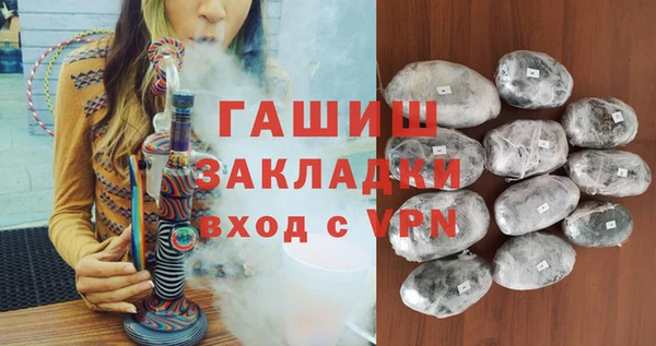 spice Белоозёрский