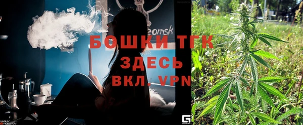 spice Белоозёрский