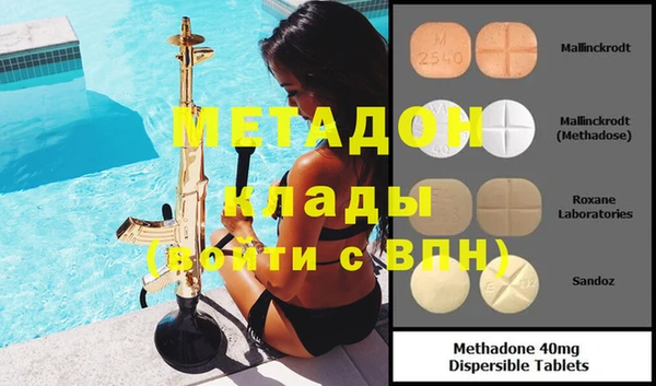 хмурый Белокуриха