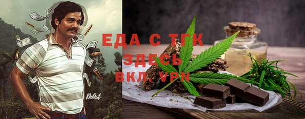 spice Белоозёрский