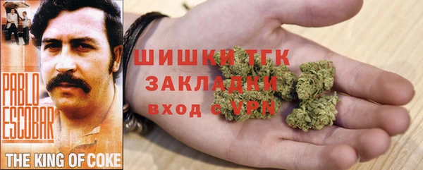 spice Белоозёрский